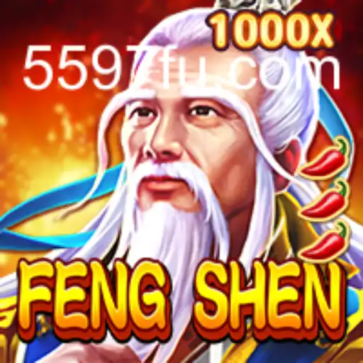 FengShen: A Thrilling Dive into Mythology and Strategy